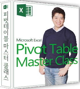 위키 커버 3d (3).png