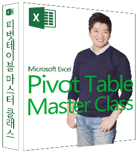 위키 커버 3d.jpg.png