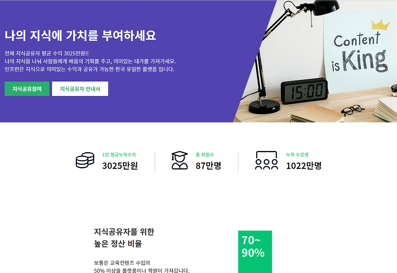 화면 캡처 2022-04-24 114834.png