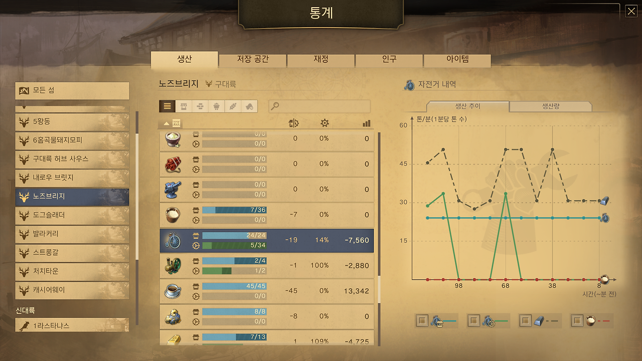 2024-03-31 12 32 41.png