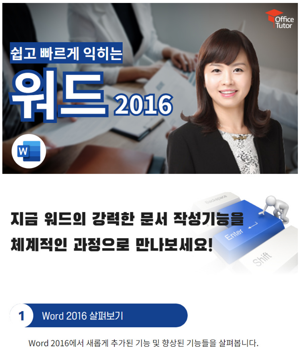 화면 캡처 2022-04-24 124800.png