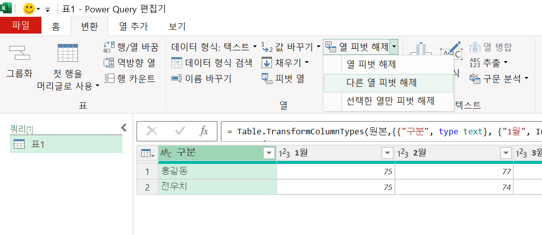 제목 없는 그림7.png