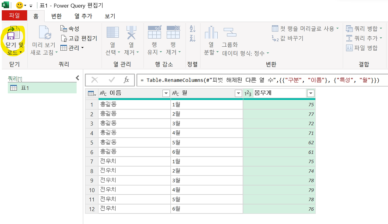 제목 없는 그림10.png