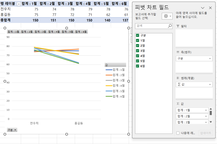 제목 없는 그림2.png