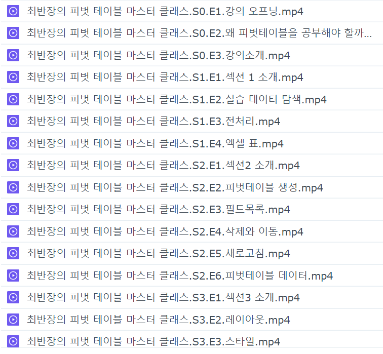 화면 캡처 2022-04-24 125314.png