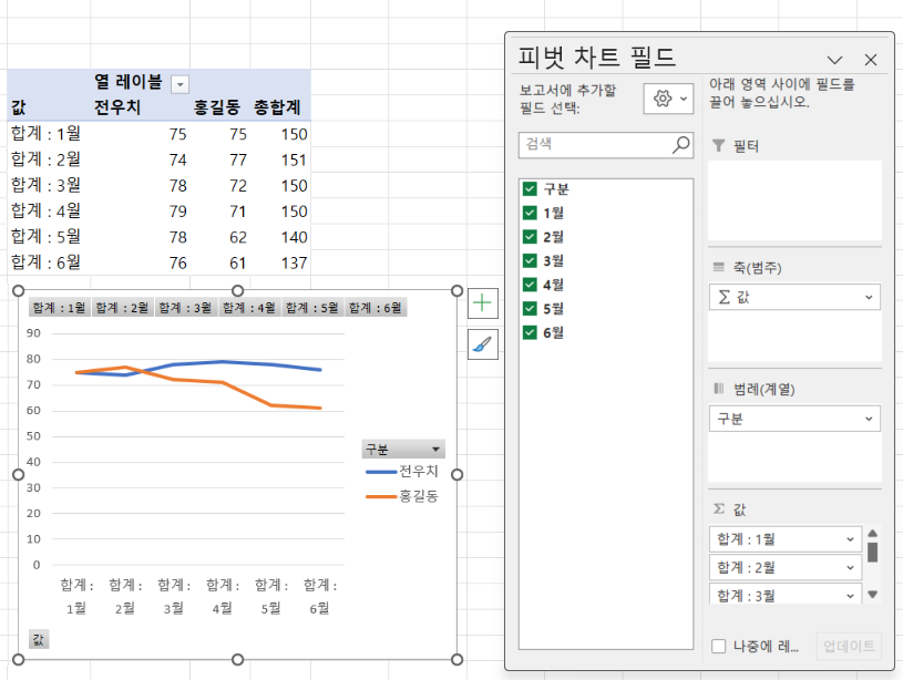 제목 없는 그림3.png