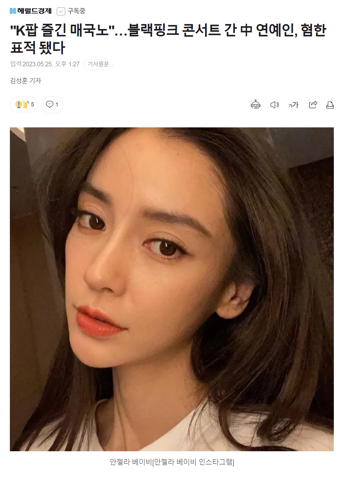 스크린샷 2023-06-04 134626.png