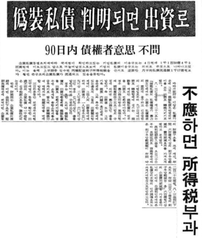 스크린샷 2025-08-17 195435.png