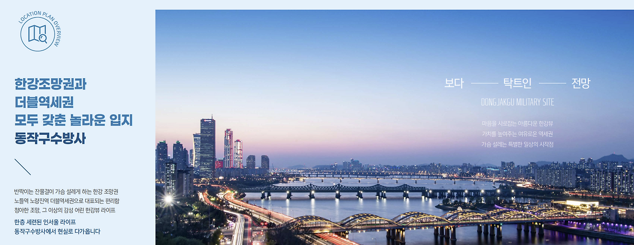 스크린샷 2023-06-10 094953.png