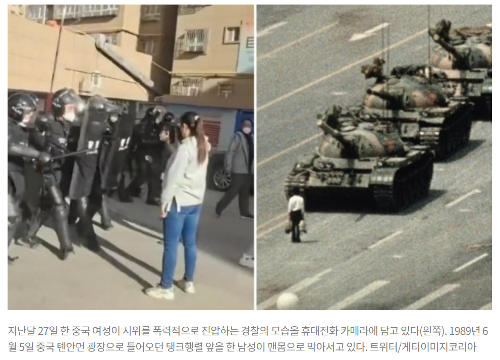 스크린샷 2023-06-04 133927.png