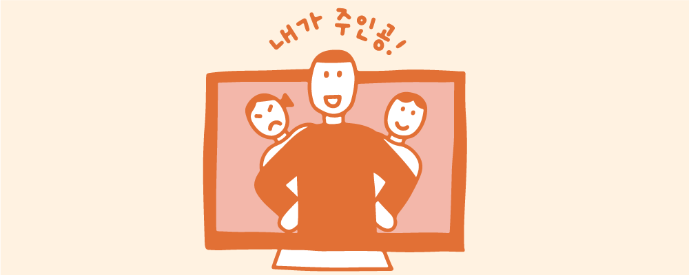 회고클럽_썸네일_노션3.png