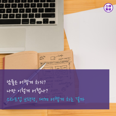 0612_점심모임 (3).png