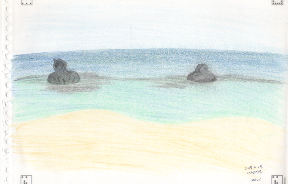 스캔_20180718 (3).png