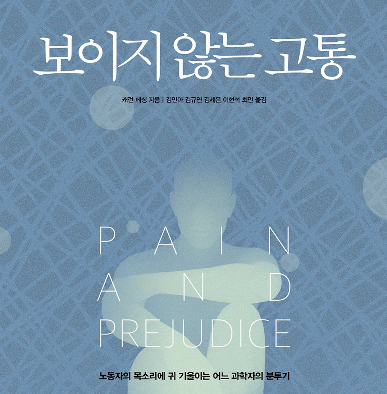 스크린샷 2019-01-02 오전 12.18.51.png