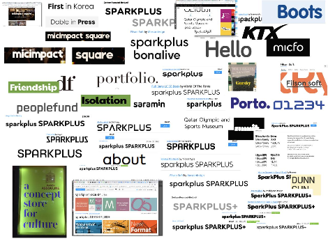 브런치용_로고리서치_대지 1 사본.png