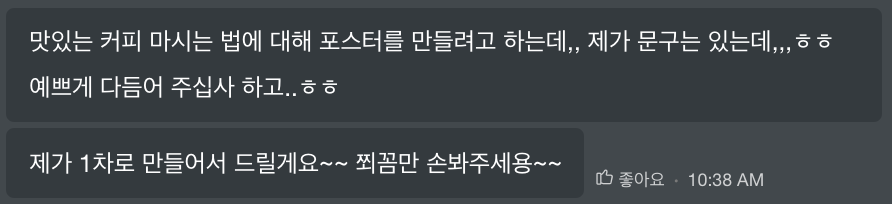 보정6.png