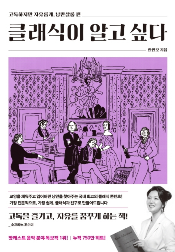 스크린샷 2020-04-28 오후 10.53.45.png