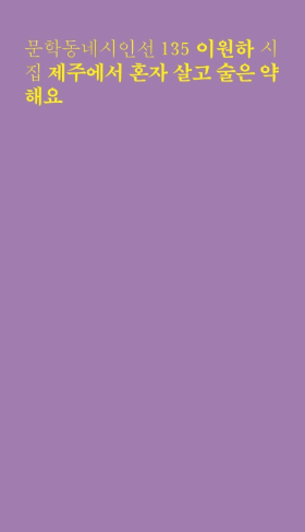 스크린샷 2020-07-19 오후 1.27.11.png