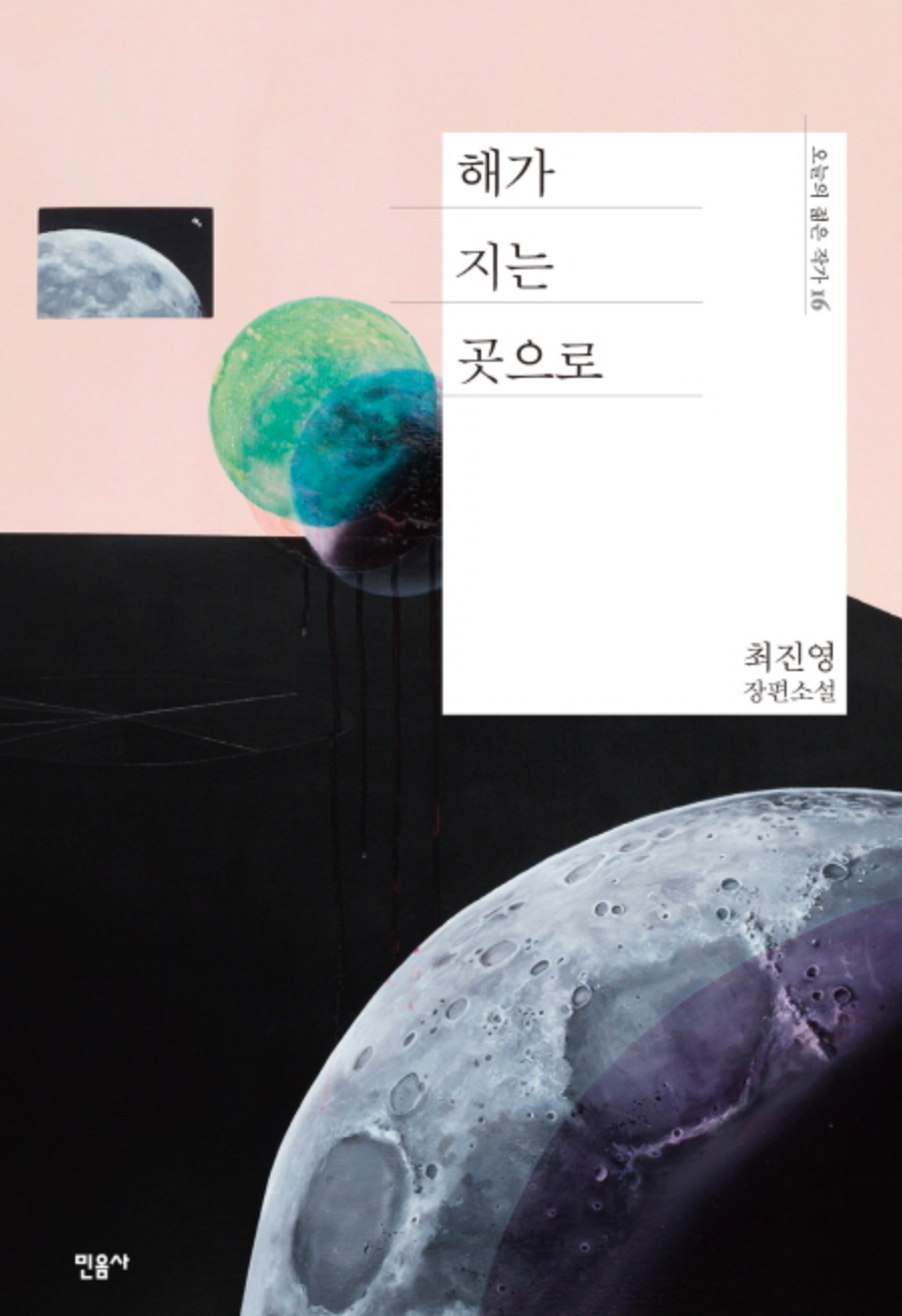 스크린샷 2020-04-02 오후 10.59.26.png