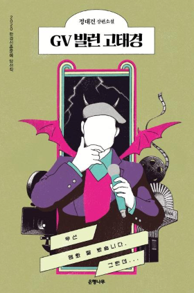 스크린샷 2020-06-27 오후 7.48.10.png