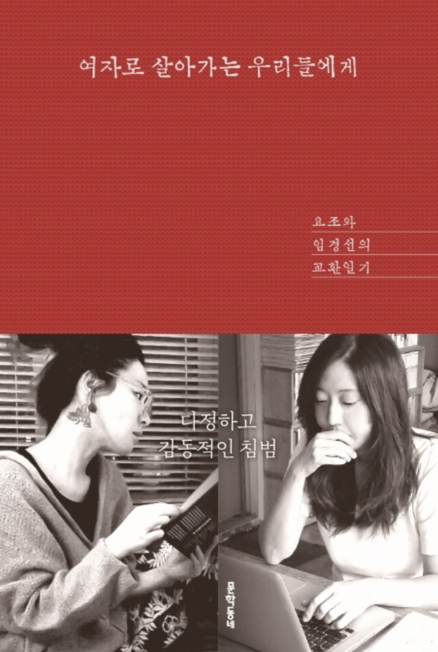 스크린샷 2020-04-10 오후 9.52.03.png