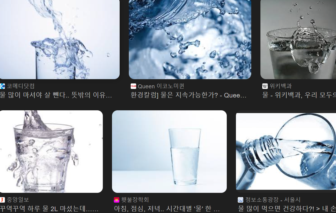 화면 캡처 2024-10-20 154445.png