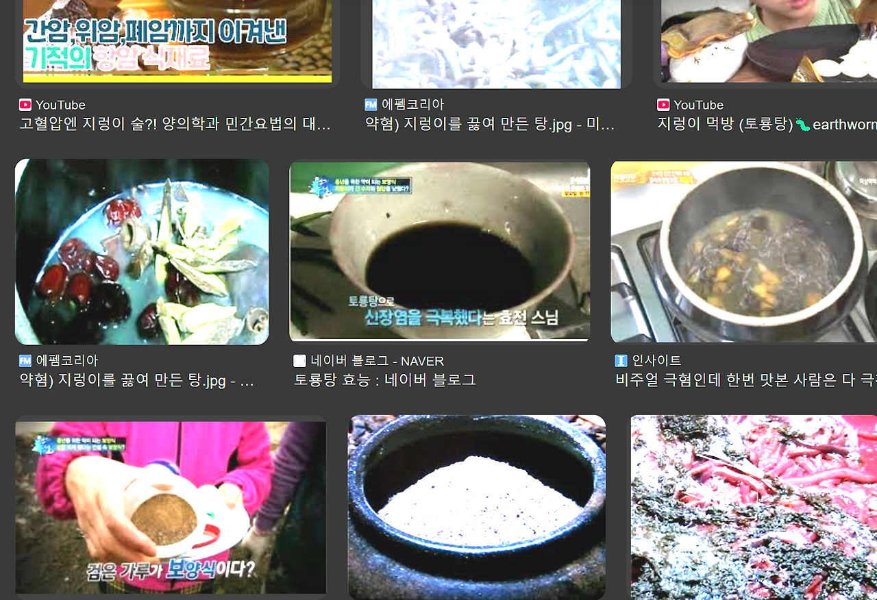 화면 캡처 2024-11-13 160648.png