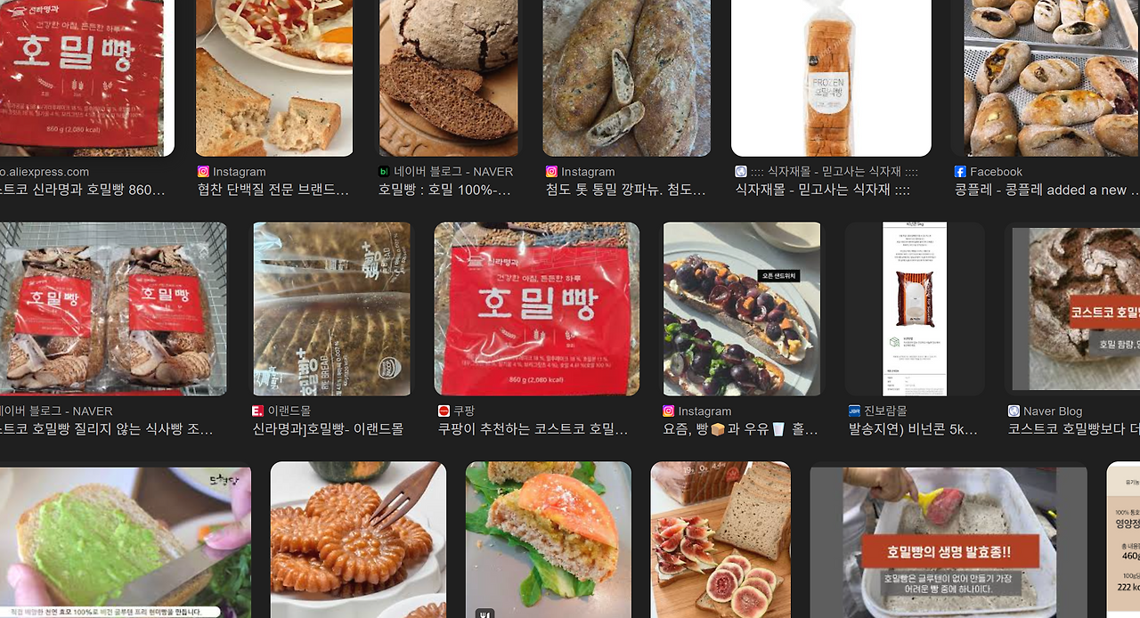 화면 캡처 2025-11-27 161142.png