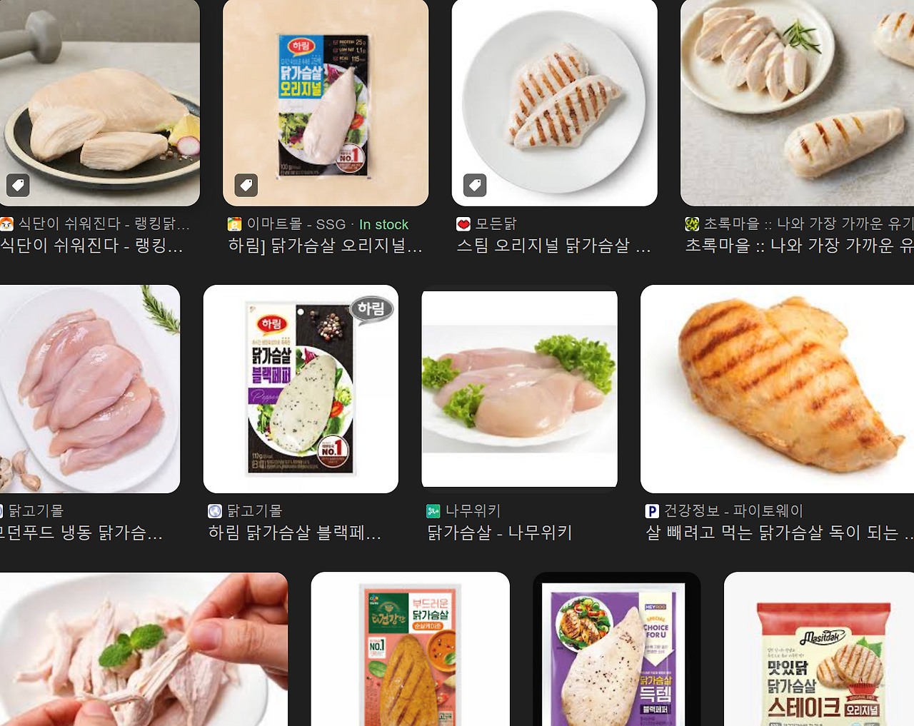 2024-11-15 190343.png