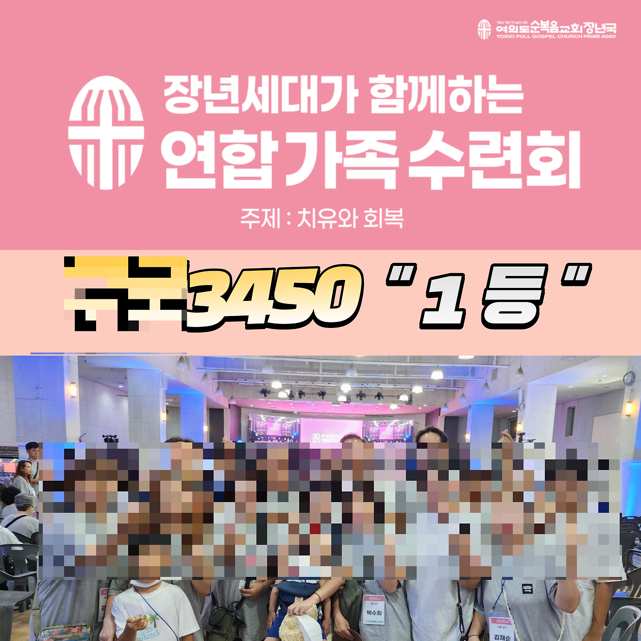 제목을 입력해주세요_-001 (3).png