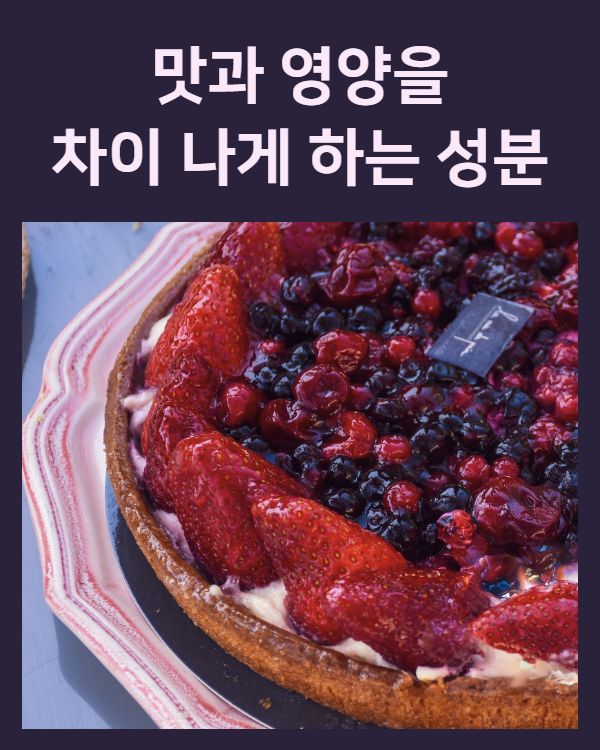 컬러의 힘 수정 (1).png