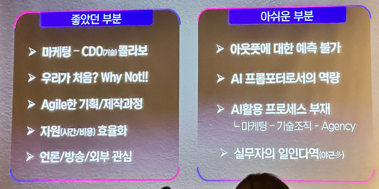 1.엘지유플.JPG (1) 1.png