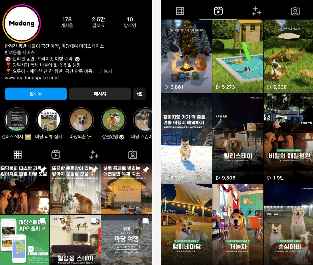 스크린샷 2022-12-23 오후 2.25.58.png