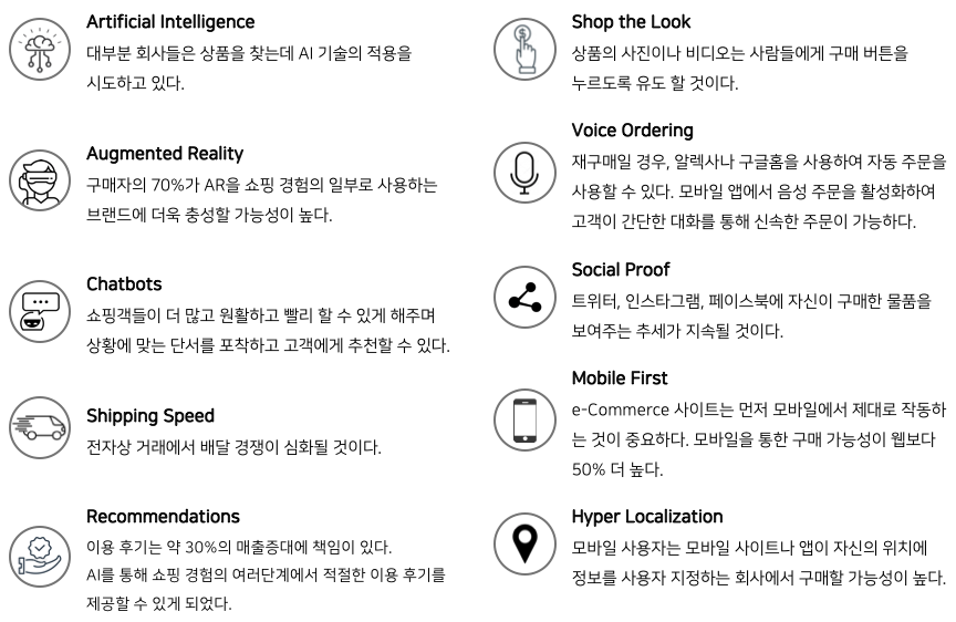 스크린샷 2018-11-13 오전 11.02.39.png