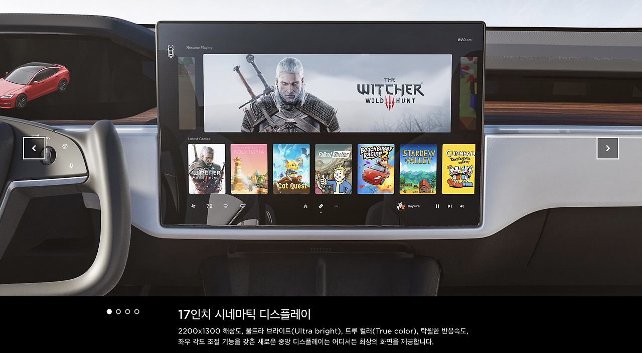 스크린샷 2021-02-01 오후 4.50.43.png