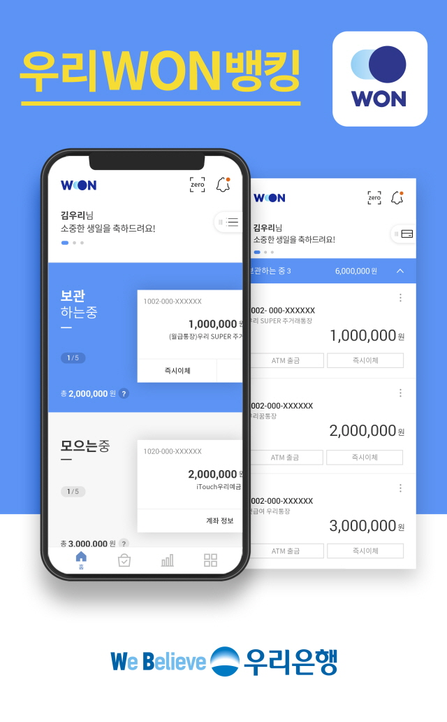 Image_2020-01-16 10_53_07.png