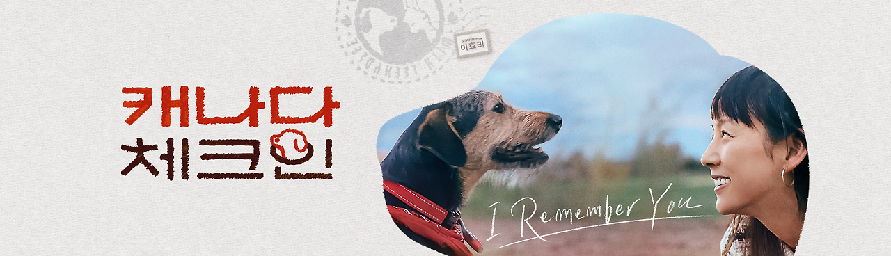 스크린샷 2023-01-03 오후 3.22.26.png