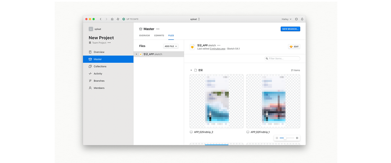 스샷1 copy.png
