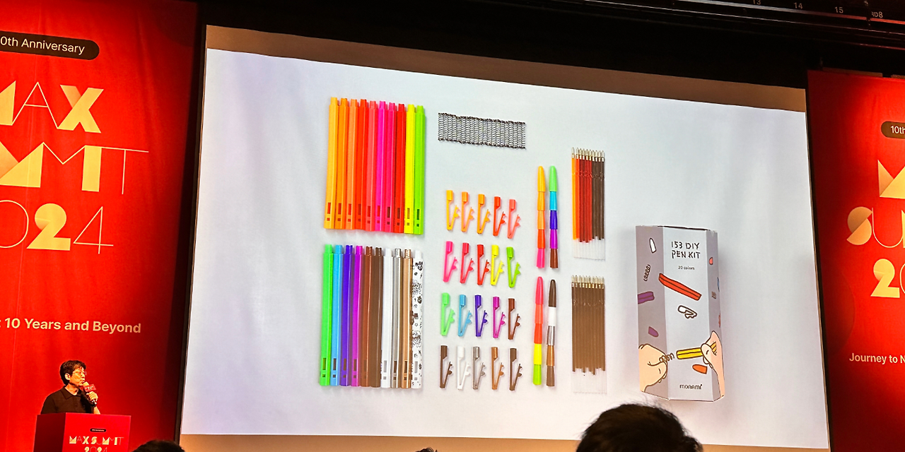 5.모나미.JPG (1) 1.png