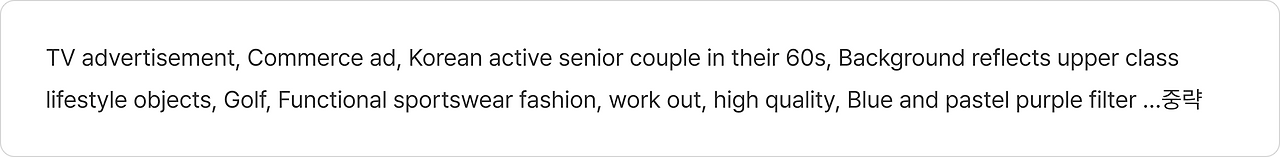 Group 1261169709.png