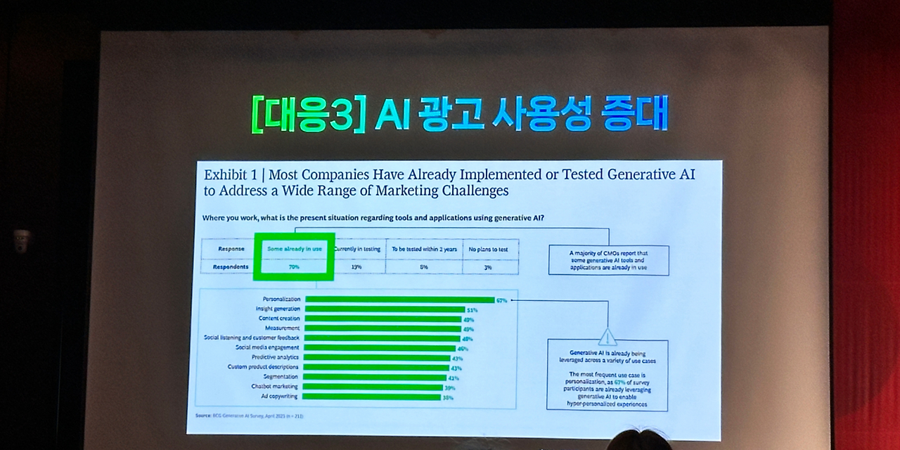 2.네이버 (1) 1.png