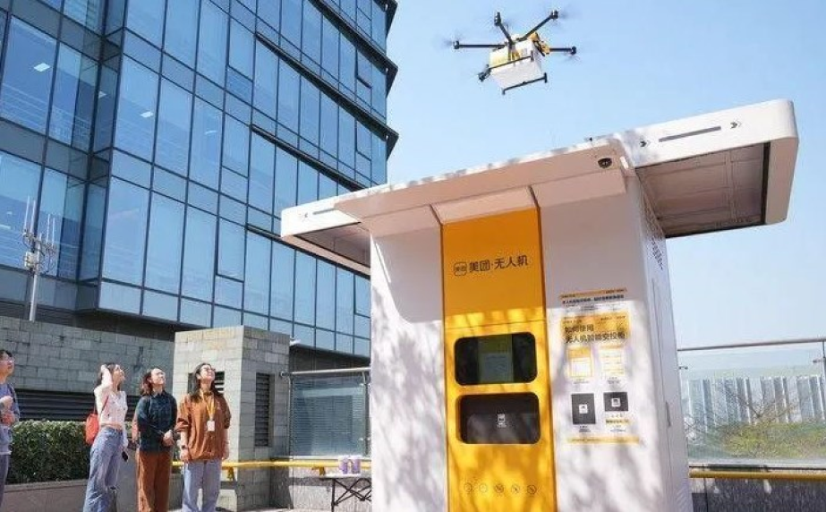 중국 메이퇀의 배달 서비스용 드론.png