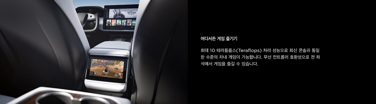 스크린샷 2021-02-01 오후 4.50.53.png