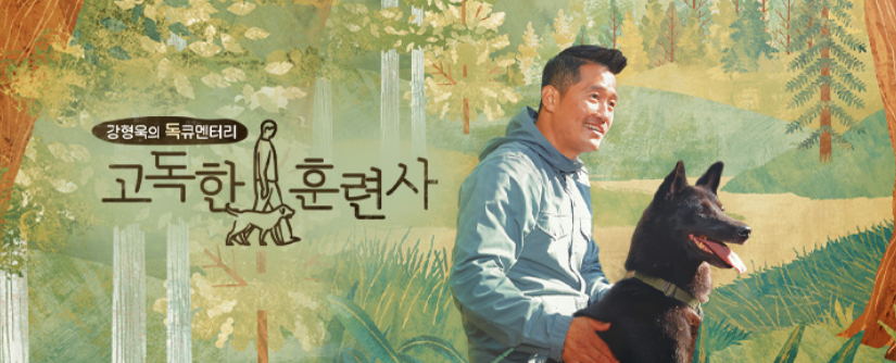 스크린샷 2023-01-03 오전 11.21.44.png