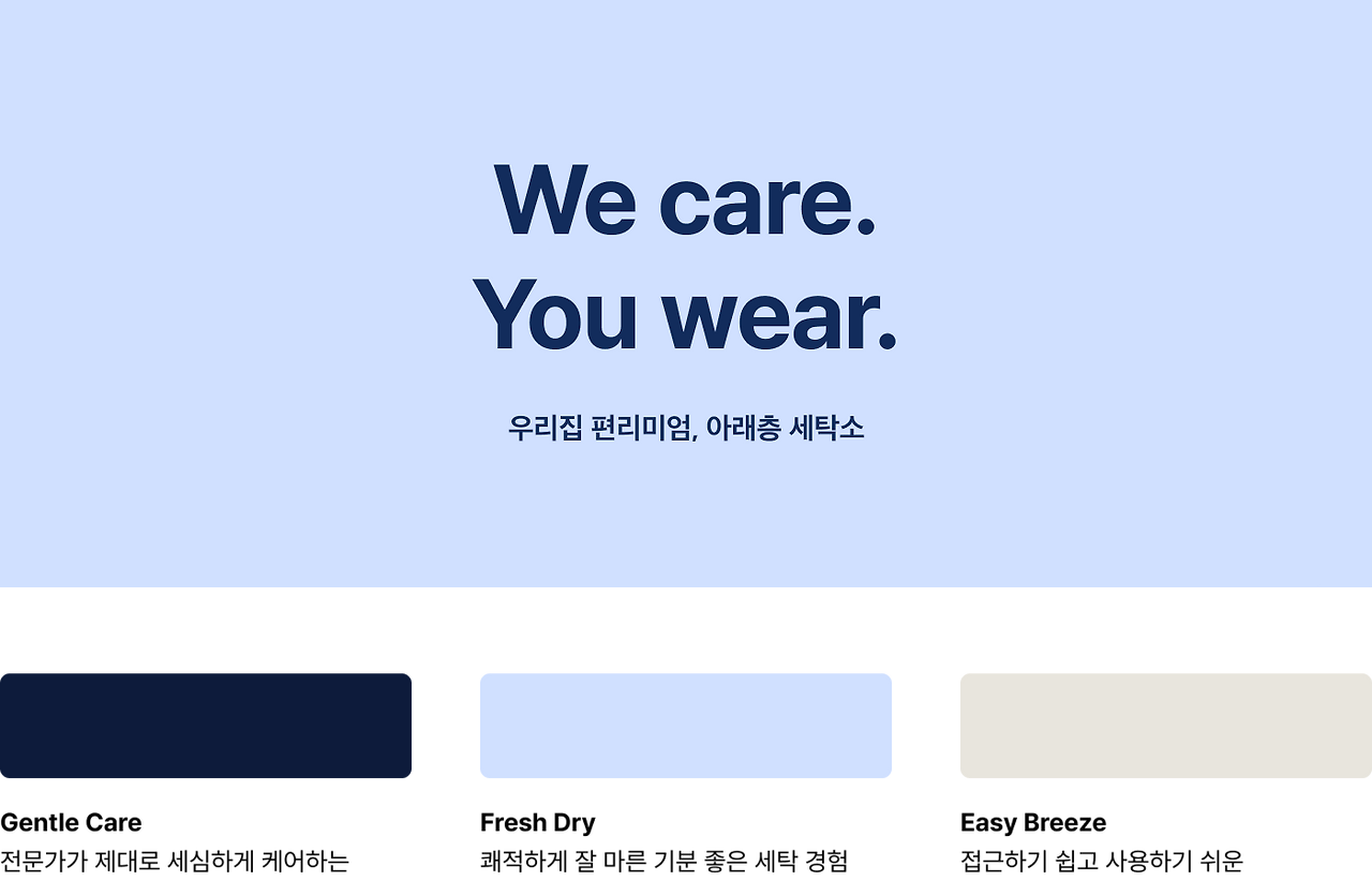 Group 1261169681.png