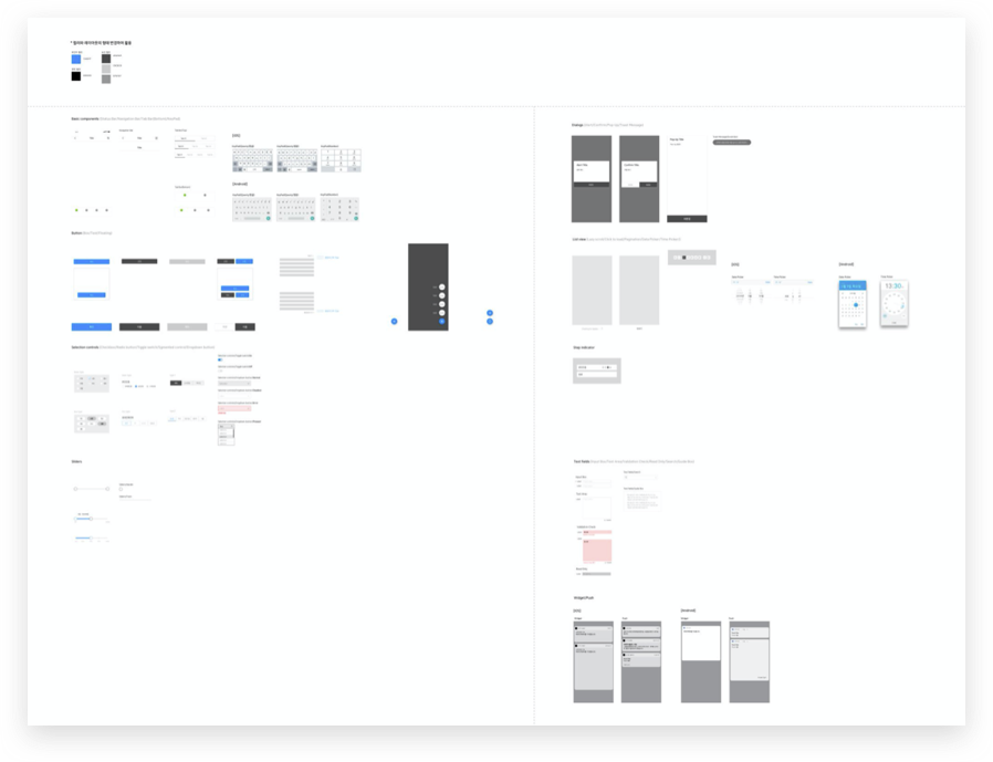 image_preview (2).png