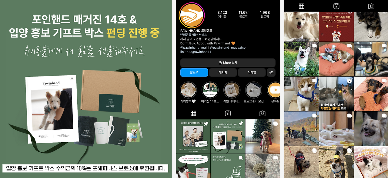 스크린샷 2022-12-23 오후 2.55.29.png