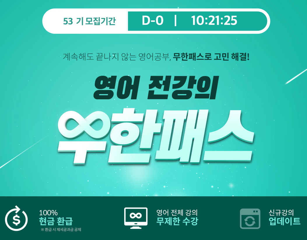 스크린샷 2019-05-27 오후 1.38.35.png