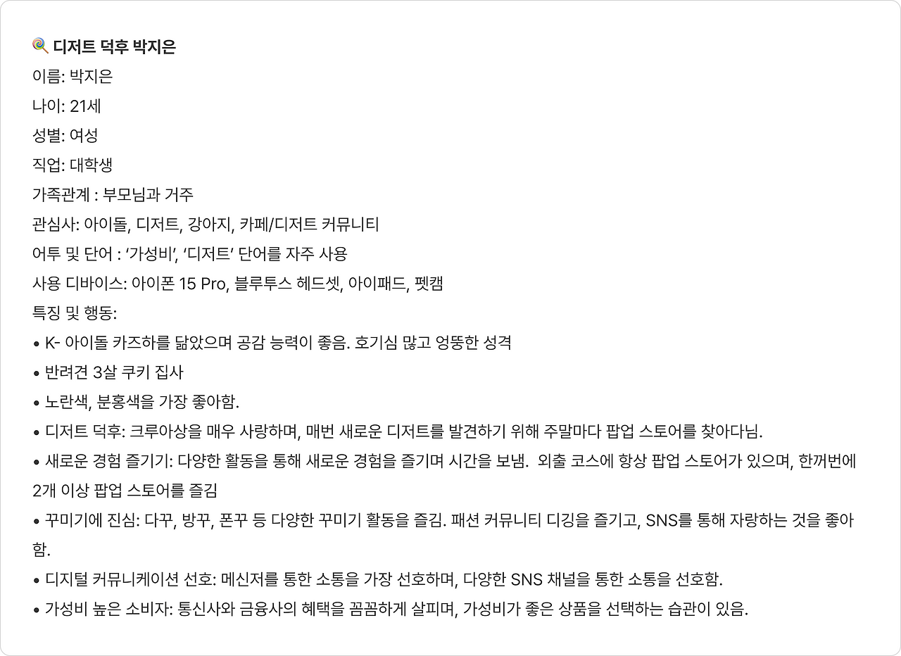 브런치 이미지3.png