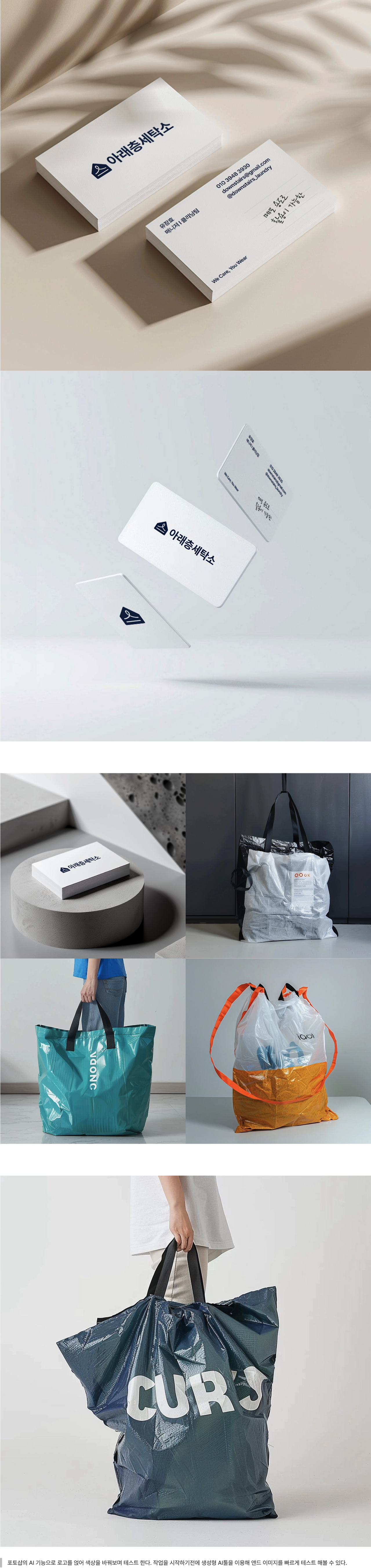 Group 1261169716 (1).png